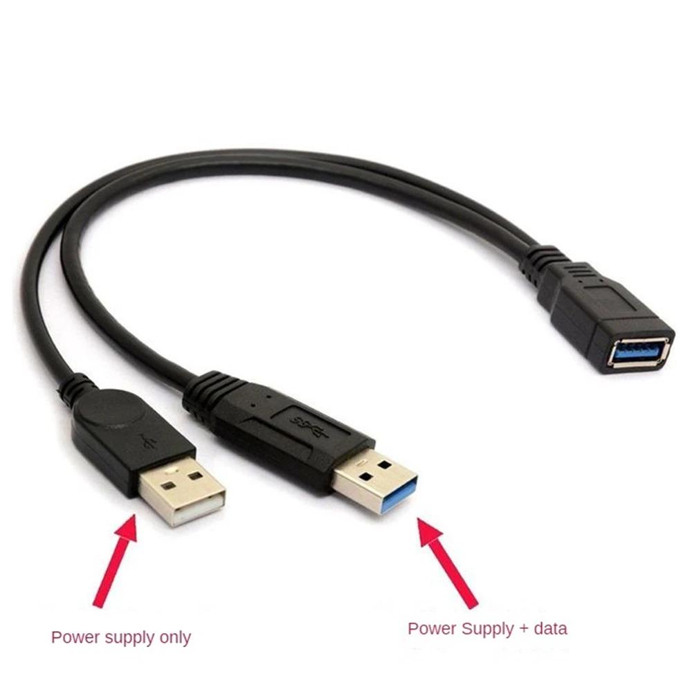 ̴ USB  ̺ T Ʈ, 0. USB to USB  , MP3 MP4 ÷̾, ڵ DVR  ī޶, 0.5M, 1.5M, 5M